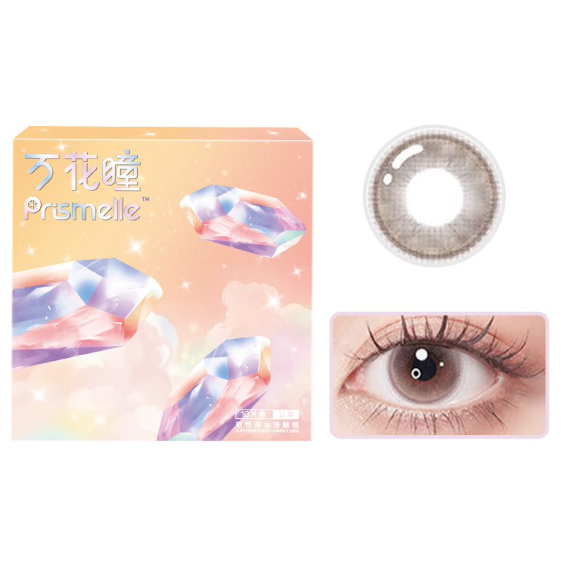 

Thousand Flower Pupil Light Square контактные линзы ежедневной замены 10 шт/уп BAUSCH&LOMB