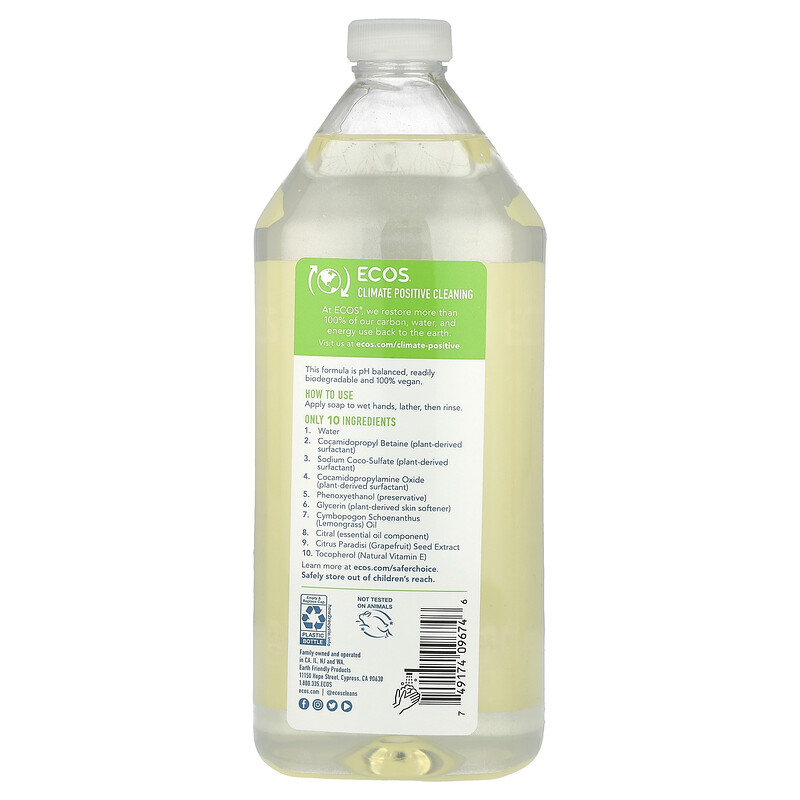 Earth Friendly Products, Ecos, запасное мыло для рук на растительной основе, лемонграсс, 946 мл (32 жидк. Унции) — фото 2