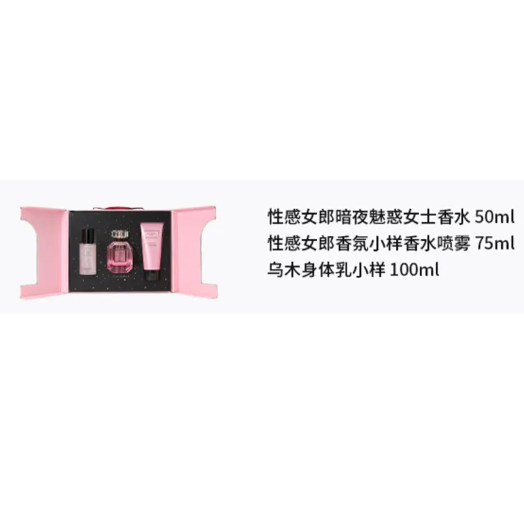 Victoria's Secret Набор парфюма 2024 Limited Bombshell Luxe Eau De Parfum Vanilla Orchid Passionfruit 50мл+75мл+100мл, Perfume 50ml+Body Lotion 100ml+Perfume Spray 75ml — фото 2