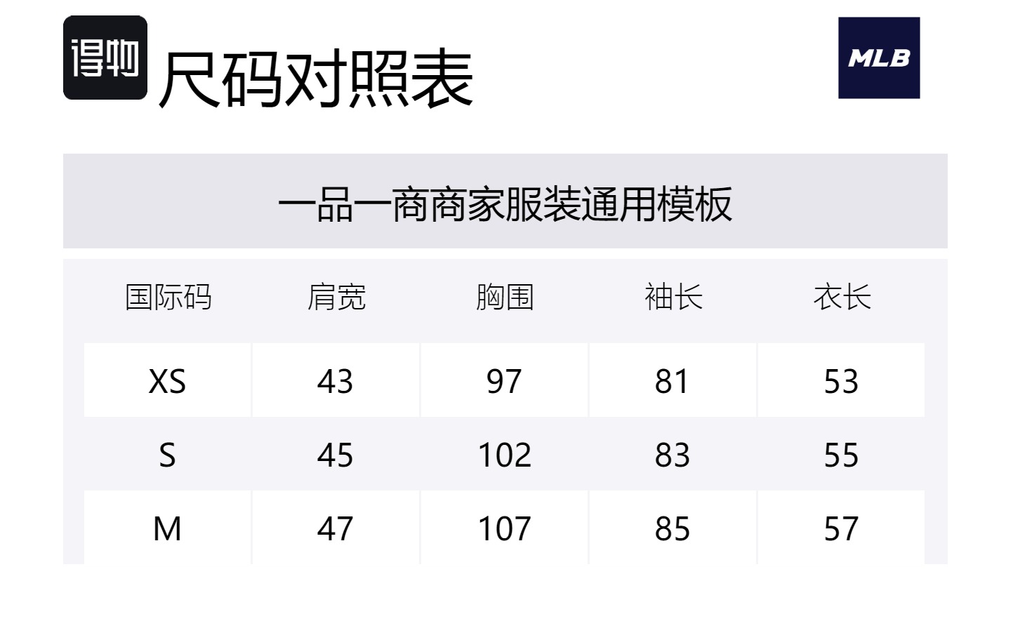 

MLB Нью-Йорк Янкиз вязаный свитер женский кремовый