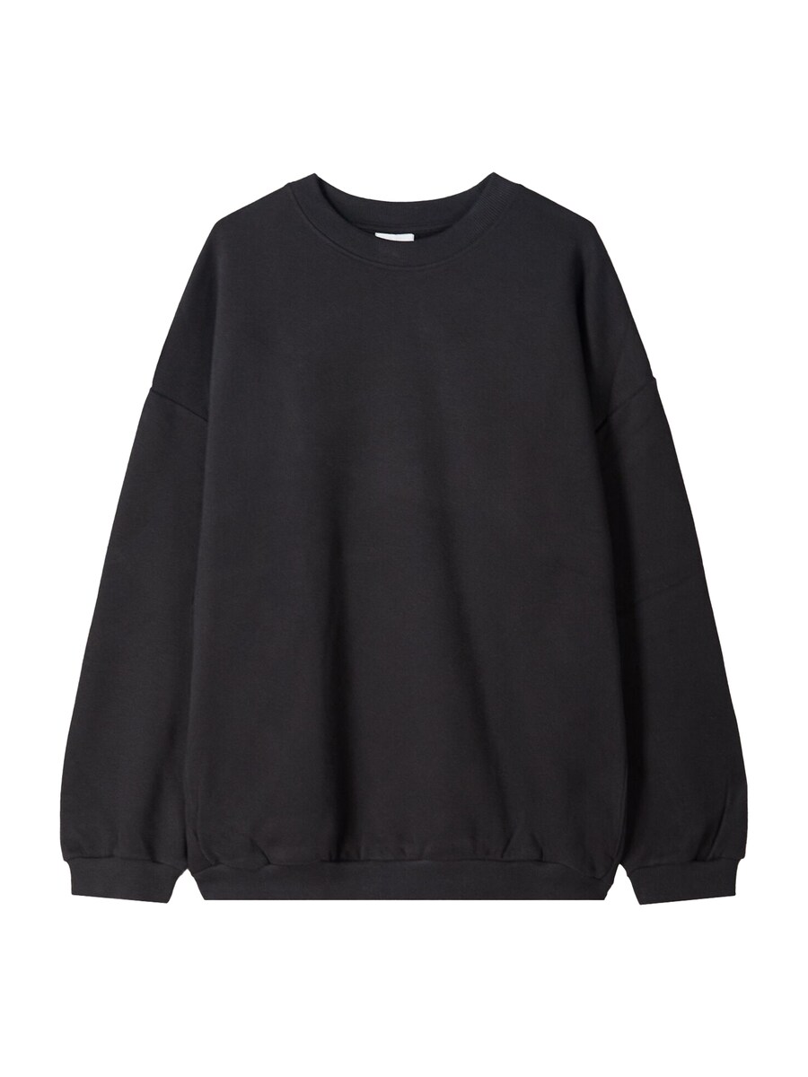 

Толстовка Bershka, Black