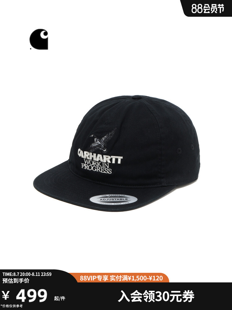 

Бейсболка Carhartt WIP с вышивкой, черный