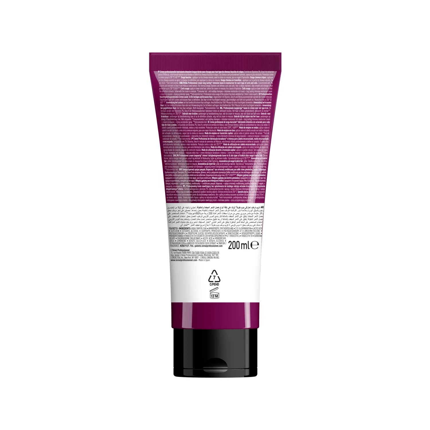 Hair Fluid Series Expert Curl Expression: интенсивное увлажняющее средство длительного действия для волос, которое не требует смывания. L Oreal Professionnel Paris, 200 мл — фото 3