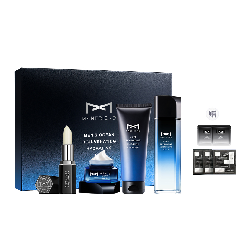 

Мужской набор для увлажнения кожи глубокое очищение увлажнение контроль жира очищающее средство 100г + тонер 120мл + крем для лица 50г MANFRIEND