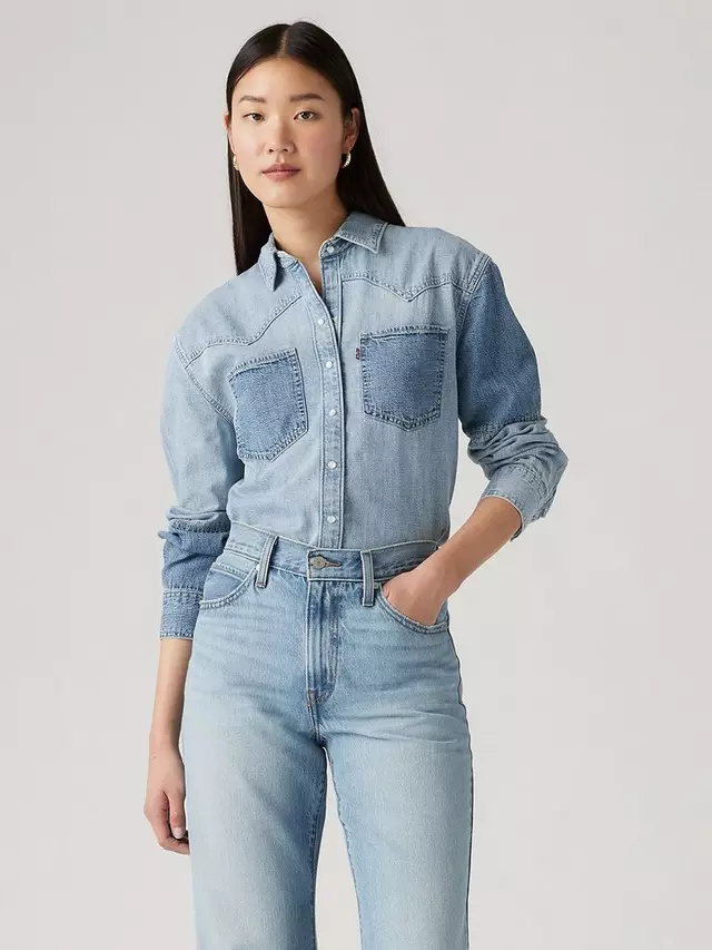 

Рубашка Levi's Teodora Western Denim