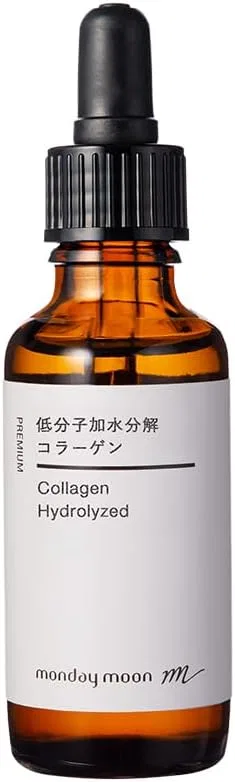 Сыворотка Monday Moon — С низкомолекулярным коллагеном, 30 мл