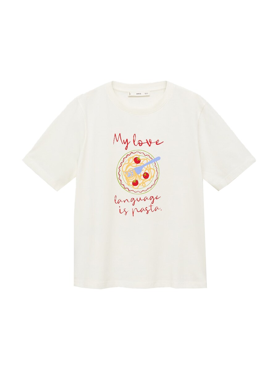 

Рубашка MANGO Rin, цвет Yellow/Pastel yellow