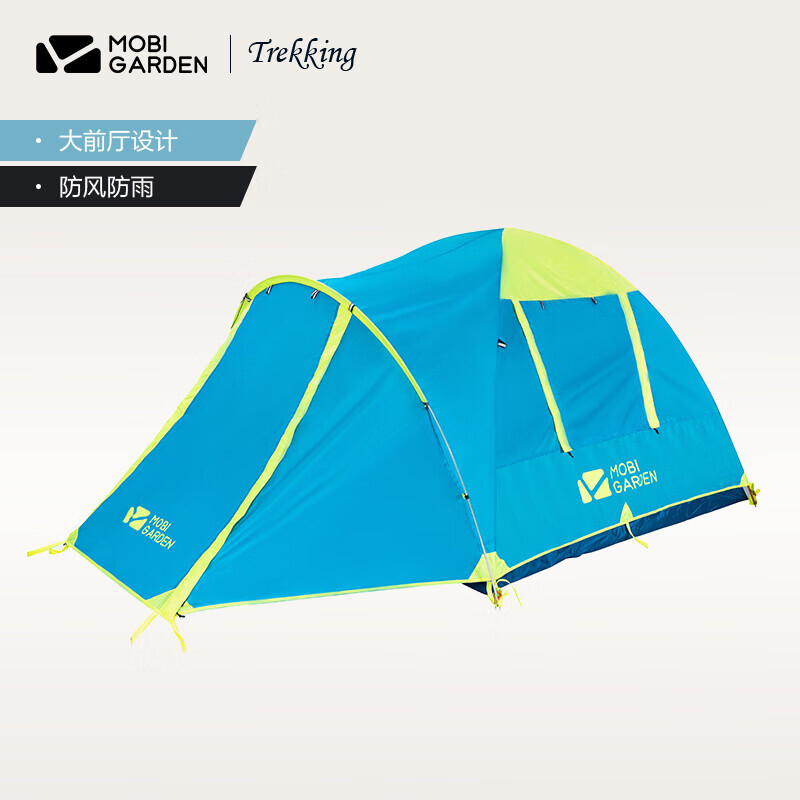 

Mobi Garden Outdoor ветрозащитная и непромокаемая палатка для кемпинга, холодная гора, 3AIR, версия для прихожей, палатка небесно-голубого цвета