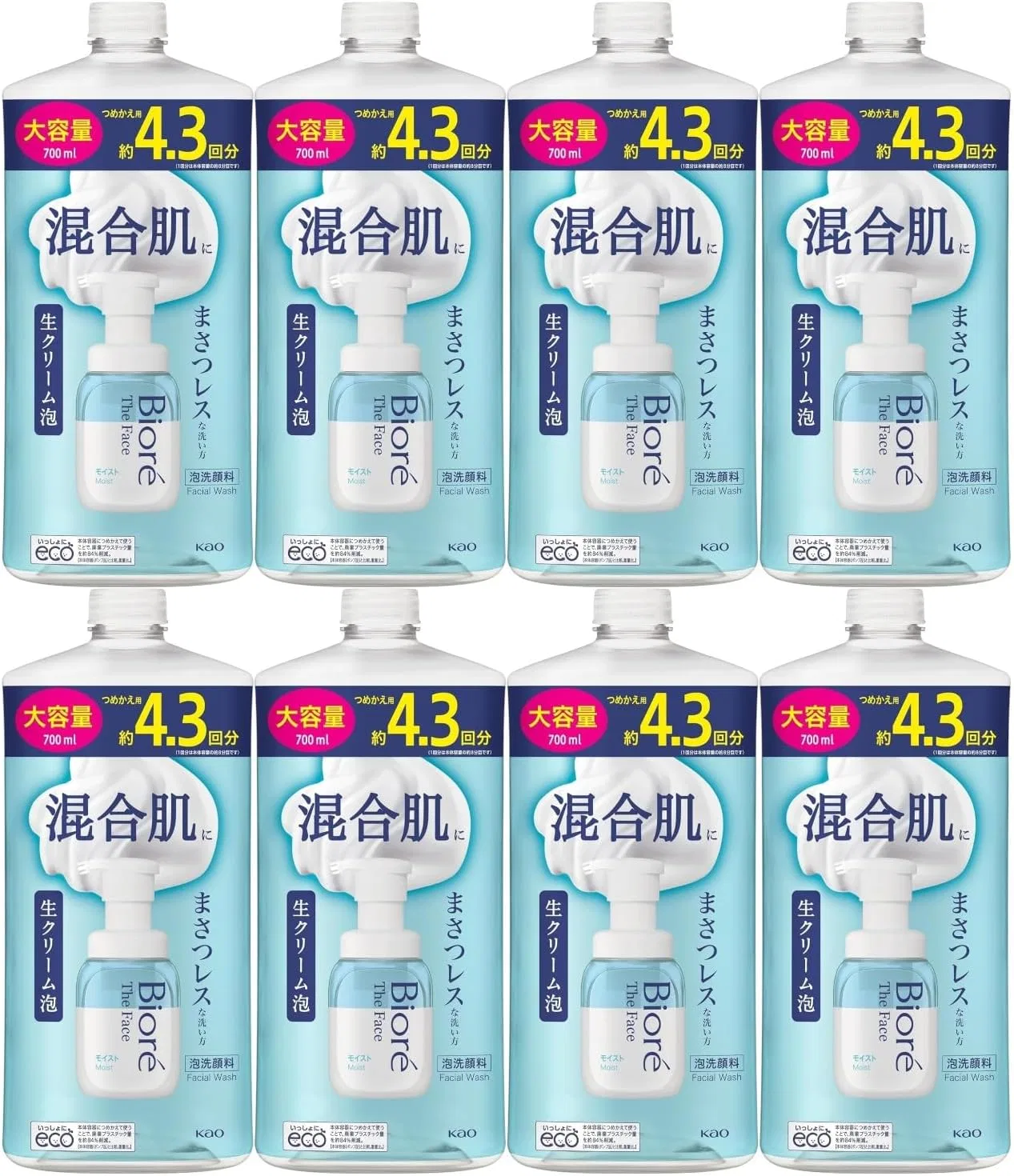 Гель-пенка для умывания Moruro Biore The Face Moisturizing 700 мл