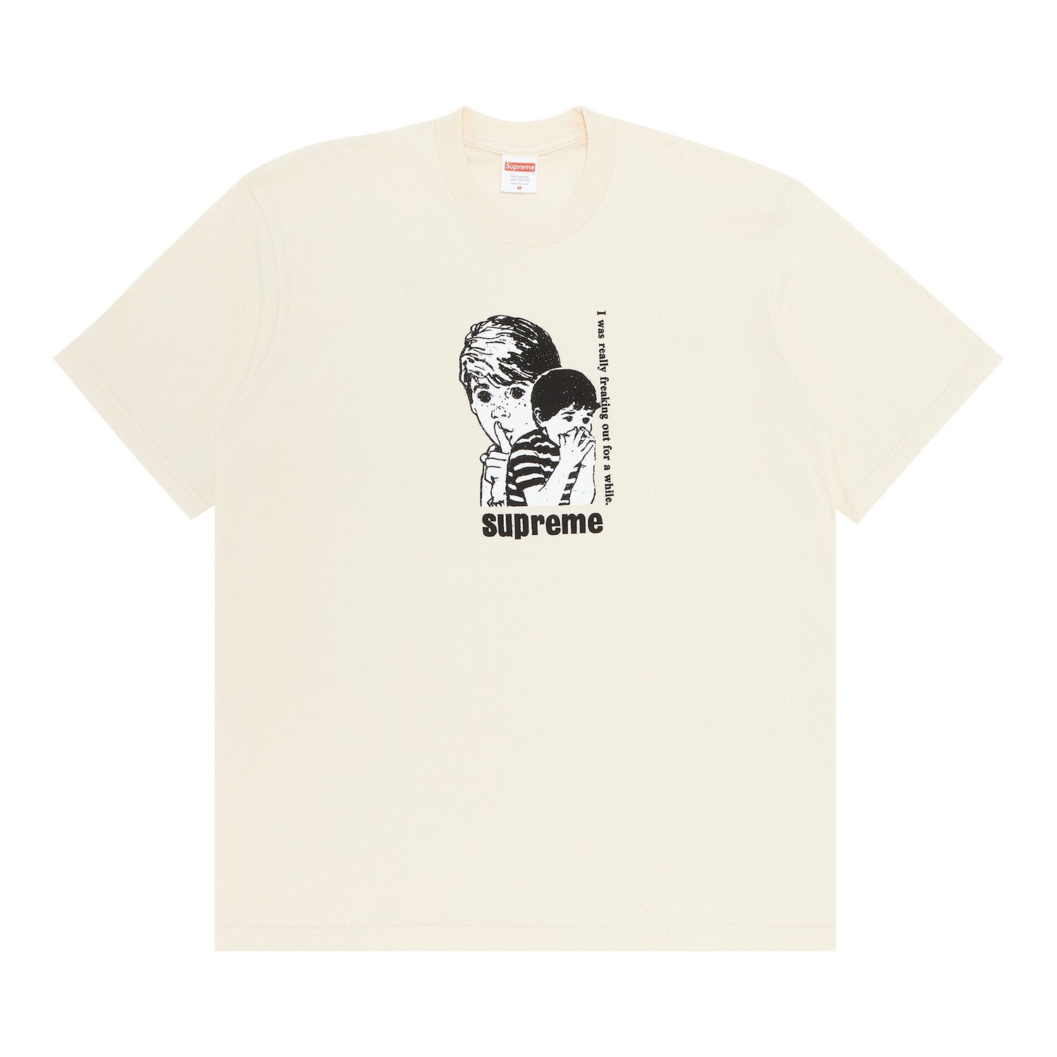 

Футболка Supreme Freaking Out Natural