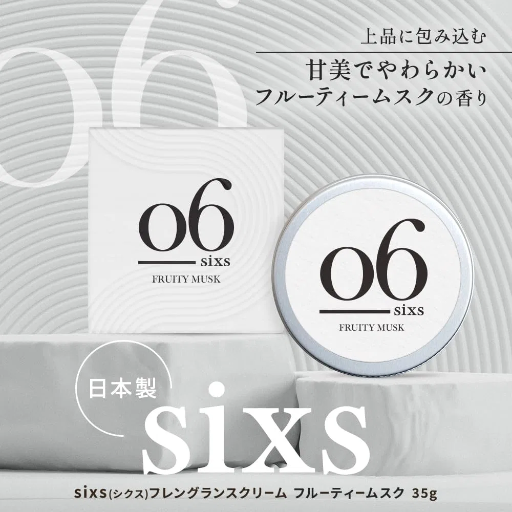 Крем для лица Sixs — Дневной Fruity Musk, 35 мл — фото 2