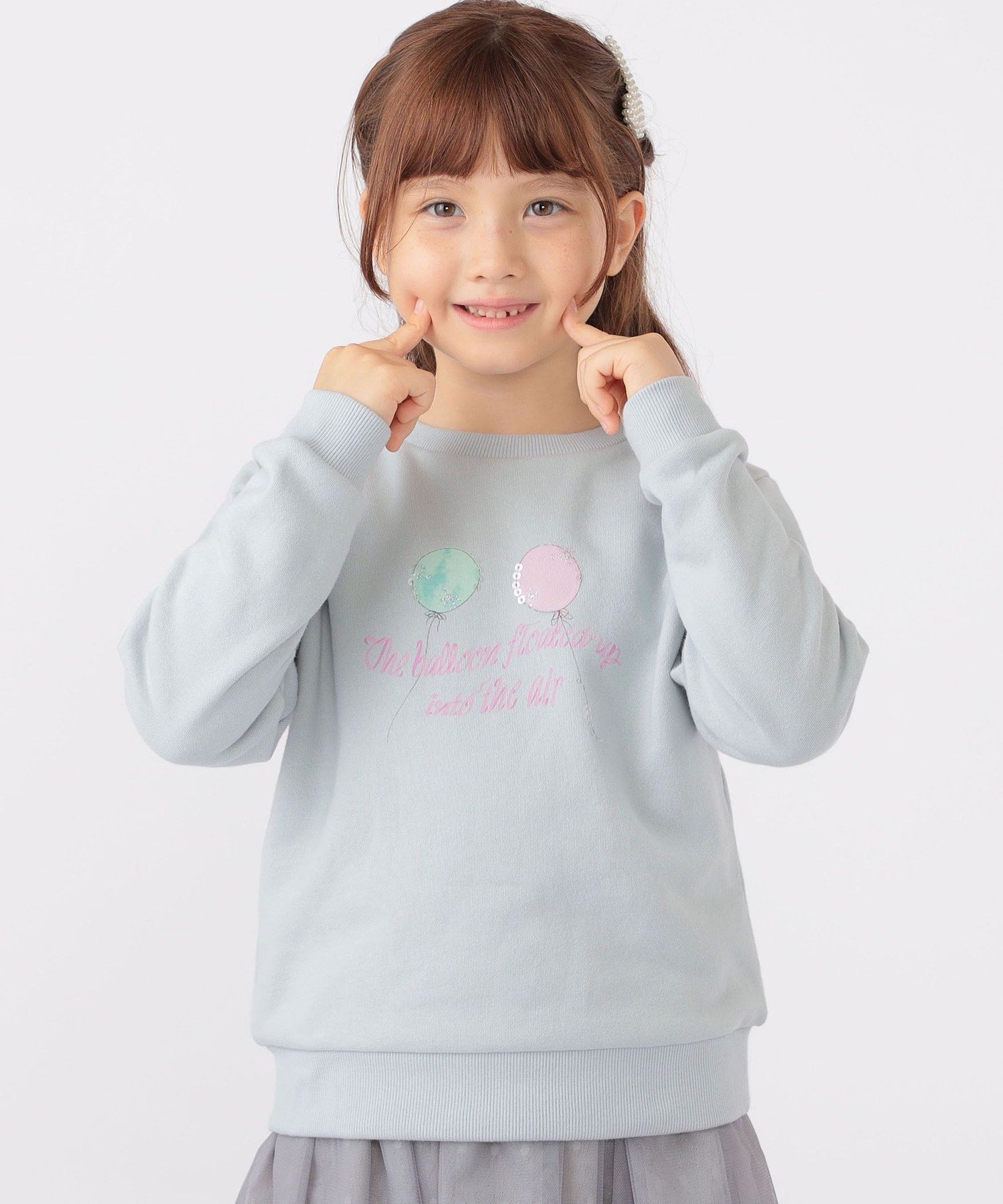 Детские шорты: 100–130 см / Толстовка с воздушным шаром SHIPS KIDS, Light blue