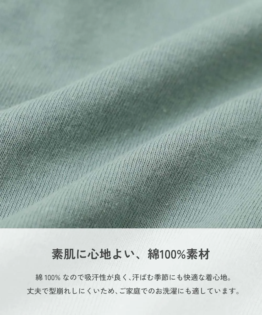 Футболка Flying Squirrel, футболки, топы 25SS Devirock, Border - Navy — фото 2