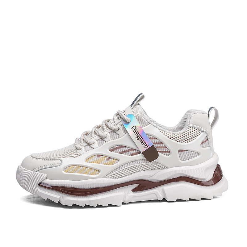 

Boogie Bear Амортизирующие, устойчивые к истиранию, дышащие, легкие массивные низкие кроссовки мужские бежевые, цвет Beige