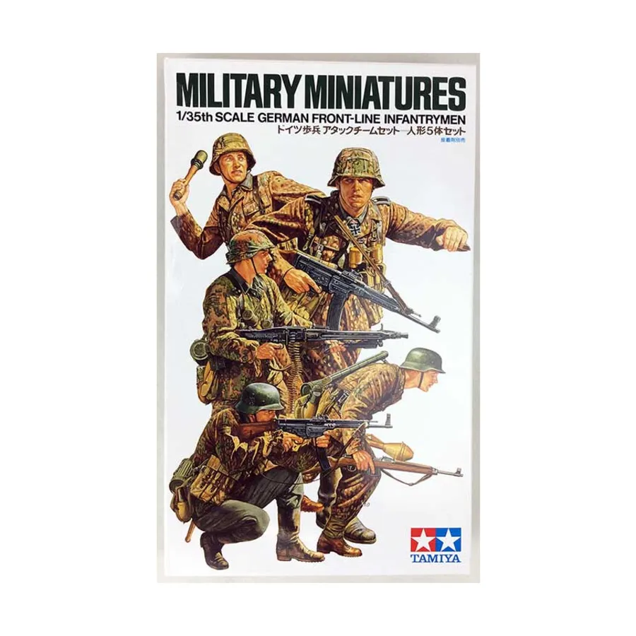 

Немецкие фронтовые пехотинцы, Military Models - 1/35 Scale