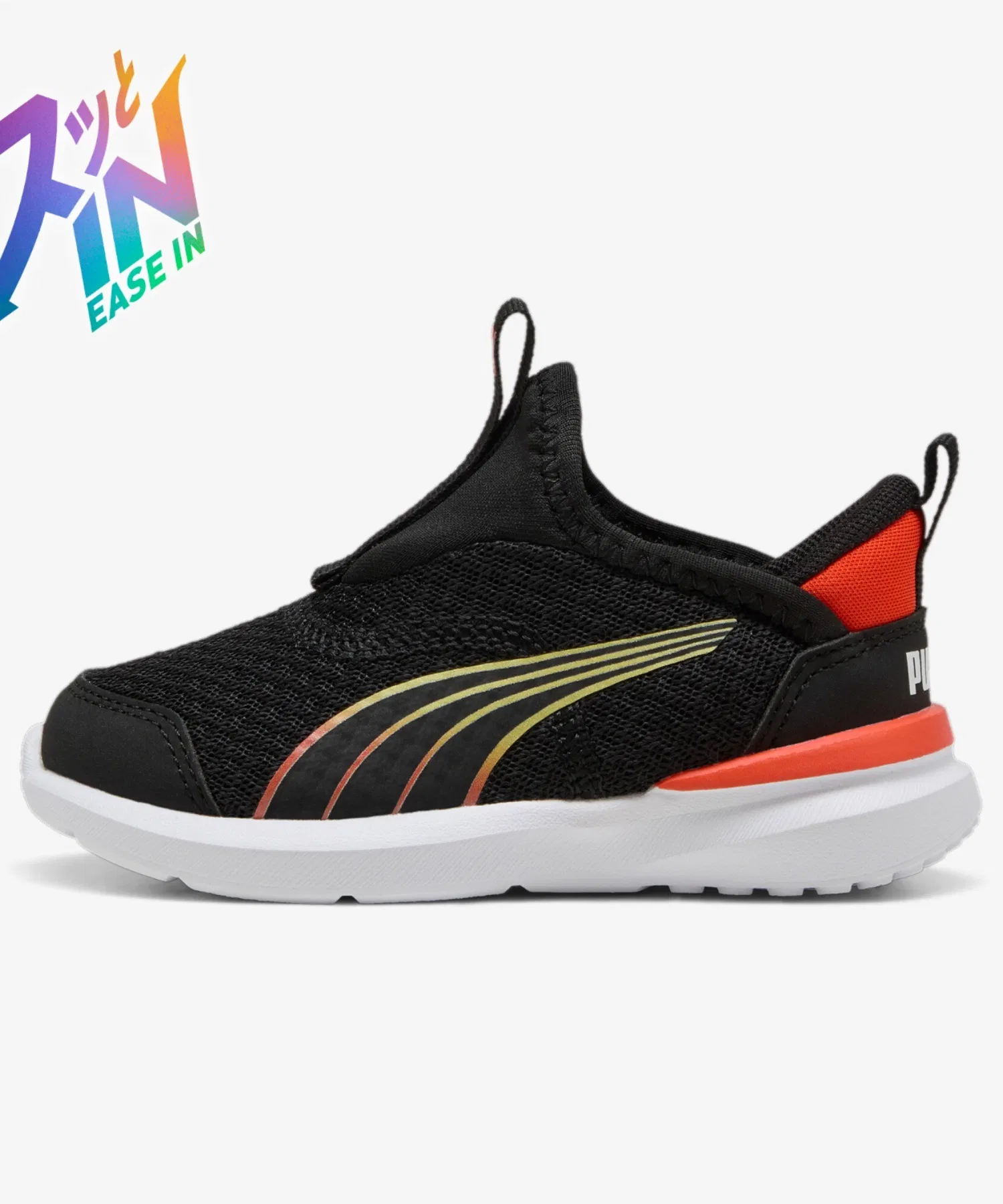 Детские кроссовки PUMA Cruise Ease-In