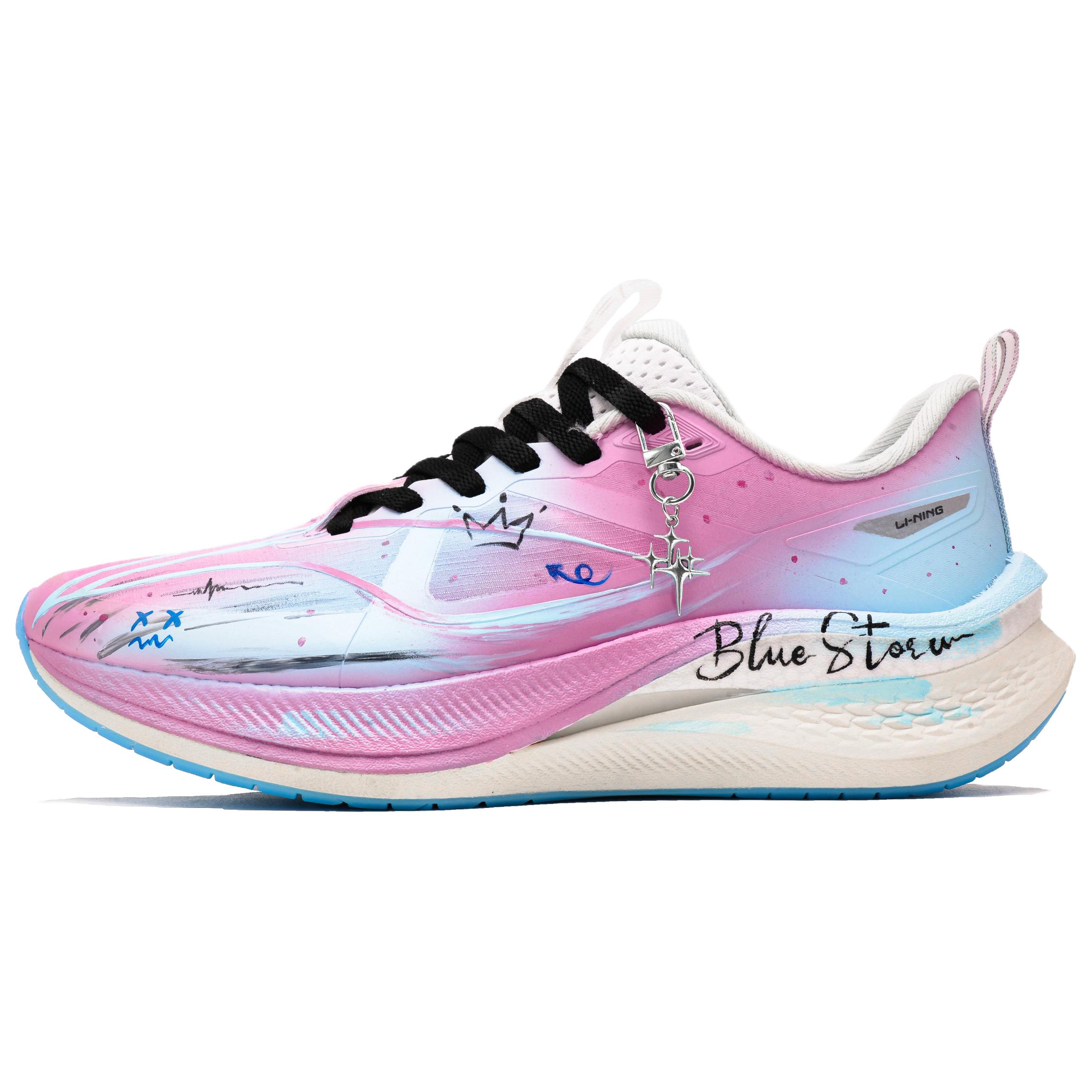 

LINING Кроссовки для бега Red Hare 7 Pro, низкие, синие, мужские