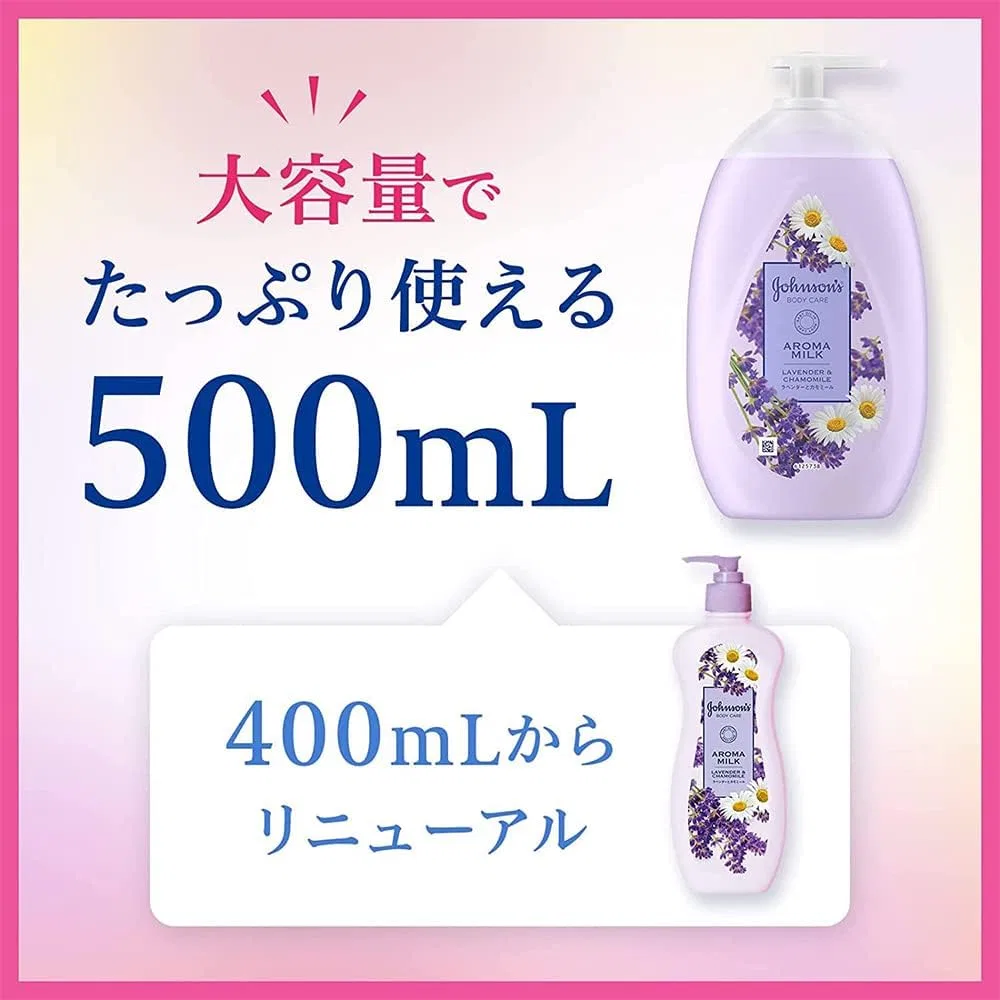 Лосьон для тела Johnson Body Care Dreamy Skin Aroma Milk, 2 шт, аромат лаванды и ромашки Johnson'S Body Care — фото 3