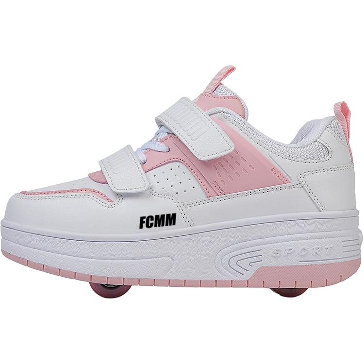 

Детские скейтерские кроссовки Kids FCMM, розовый