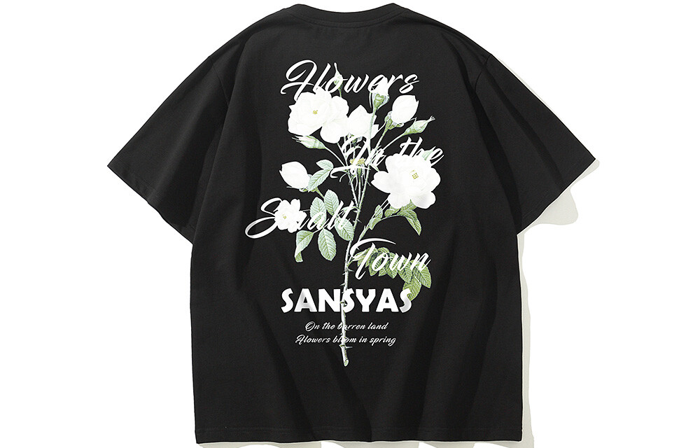 

Kimura Sansha SANSYAS Футболка унисекс, Белый