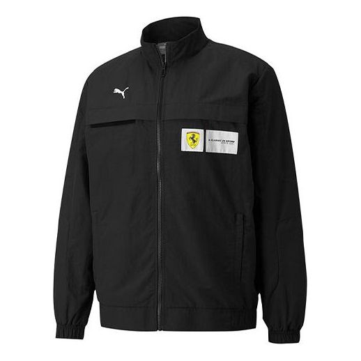 

Куртка ferrari racing series logo sports stand collar jacket black Puma, черный