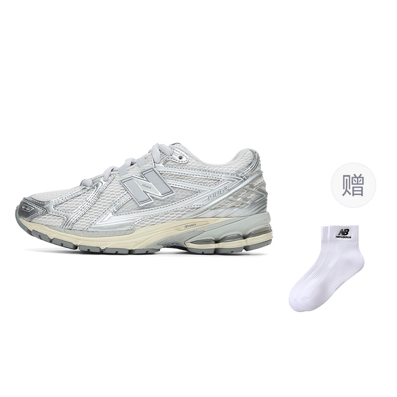 

New Balance 1906R 'Белое серебро состаренное' - Серебристо-серый (В комплекте 1 пара носков), цвет Silver Gray (Includes 1 Pack of Socks)