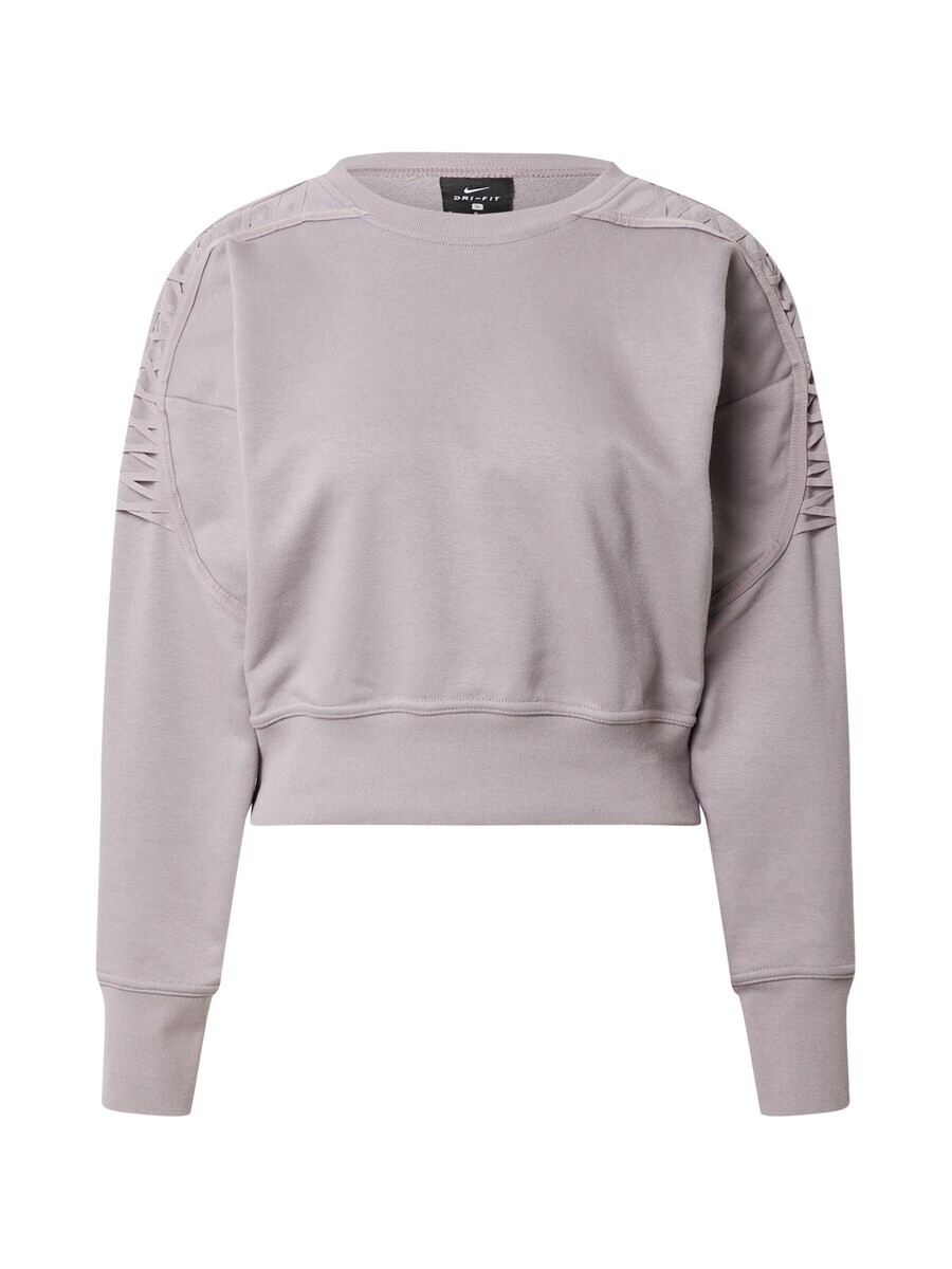 

Спортивная толстовка NIKE Athletic, цвет Lilac