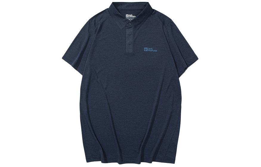 

Футболка поло мужская JACK WOLFSKIN, эвкалиптовый зеленый/4029