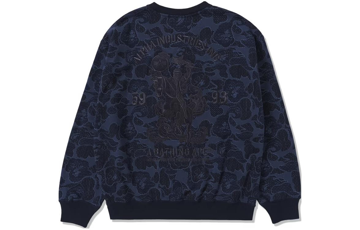Alpha Industries X Совместный бренд Alpha Industries Толстовка унисекс A Bathing Ape, серый — фото 4