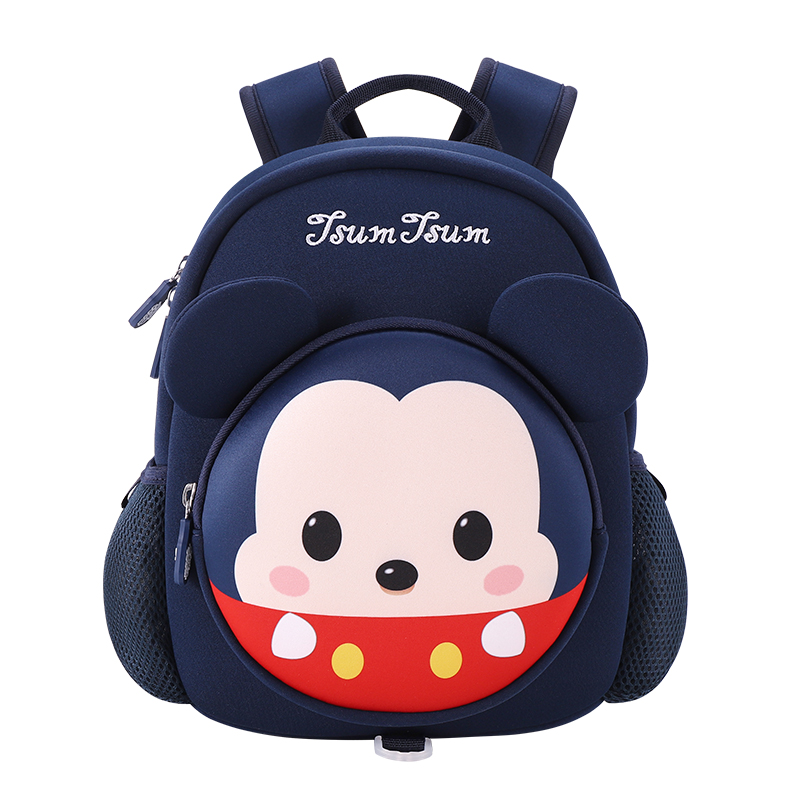 

Disney Сумка для перекуса детская маленькая розовая и темно-синяя, Navy Blue