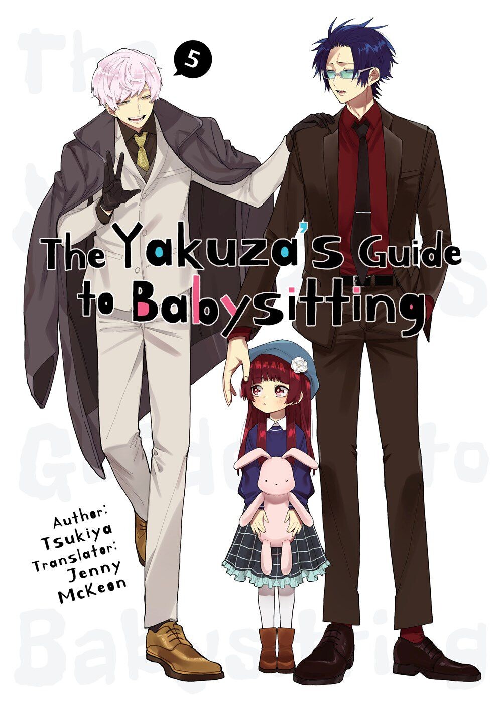 

Манга The Yakuza's Guide to Babysitting Manga Volume 5