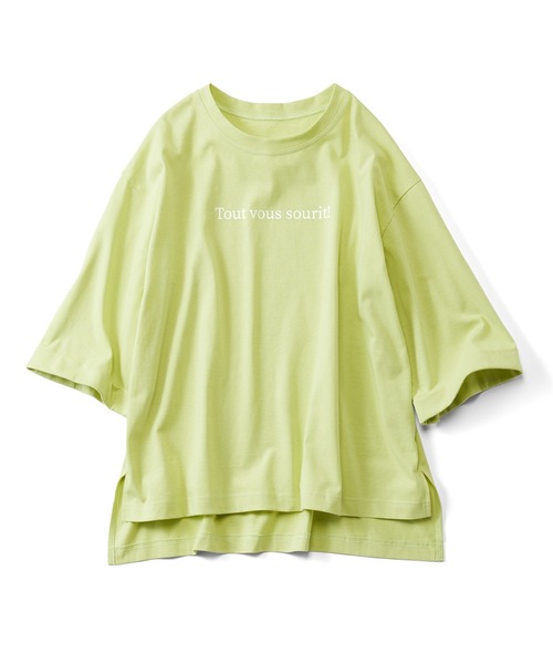 

Футболка из органического хлопка, лаймовый Live in comfort