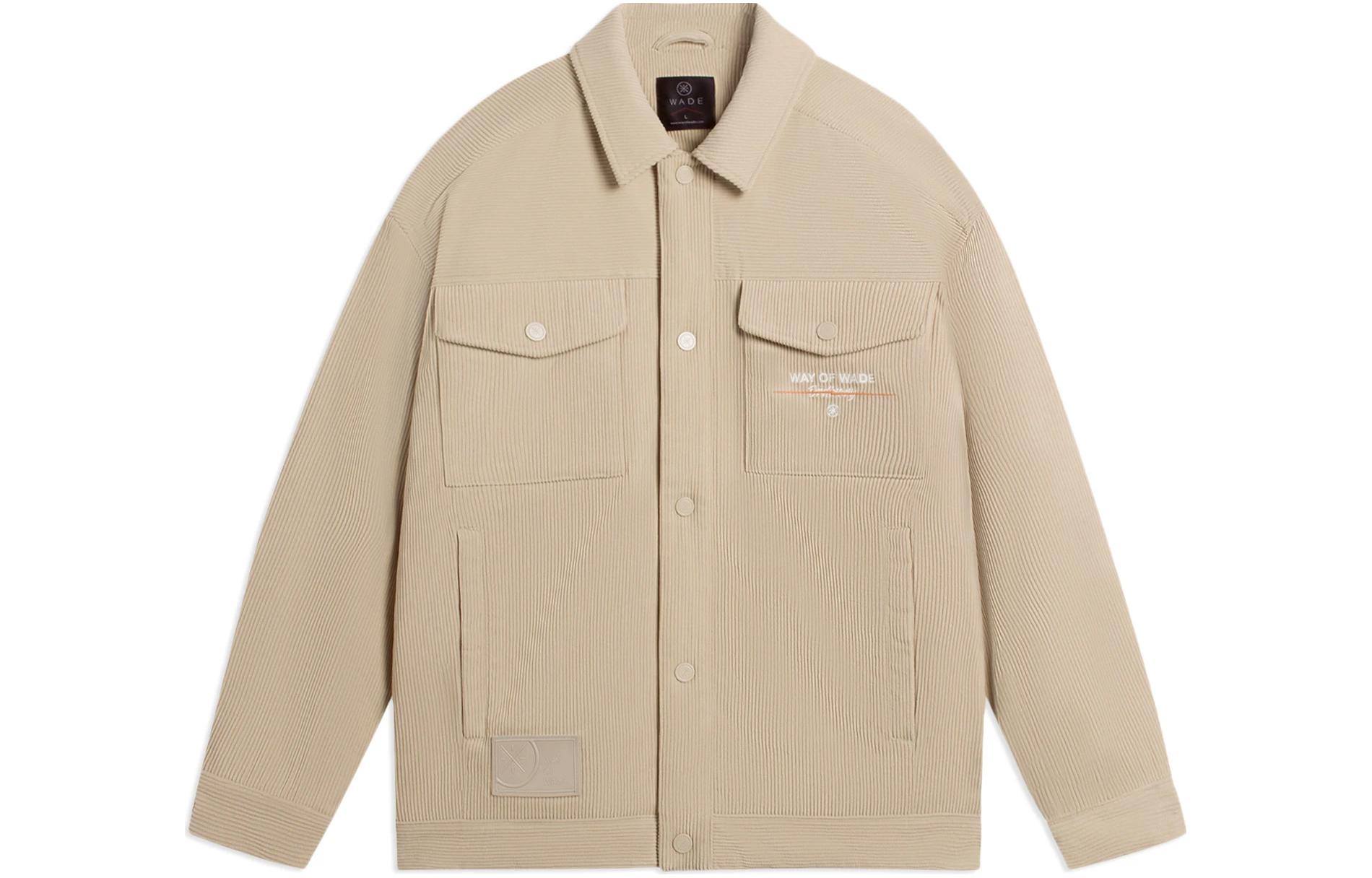 

LINING Куртка Wade Collection мужская бежевая, Ecru