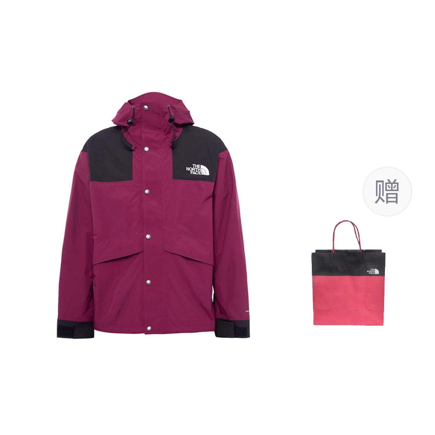 

Ветровка мужская серии 1986 года фиолетовый + подарочный пакет The North Face