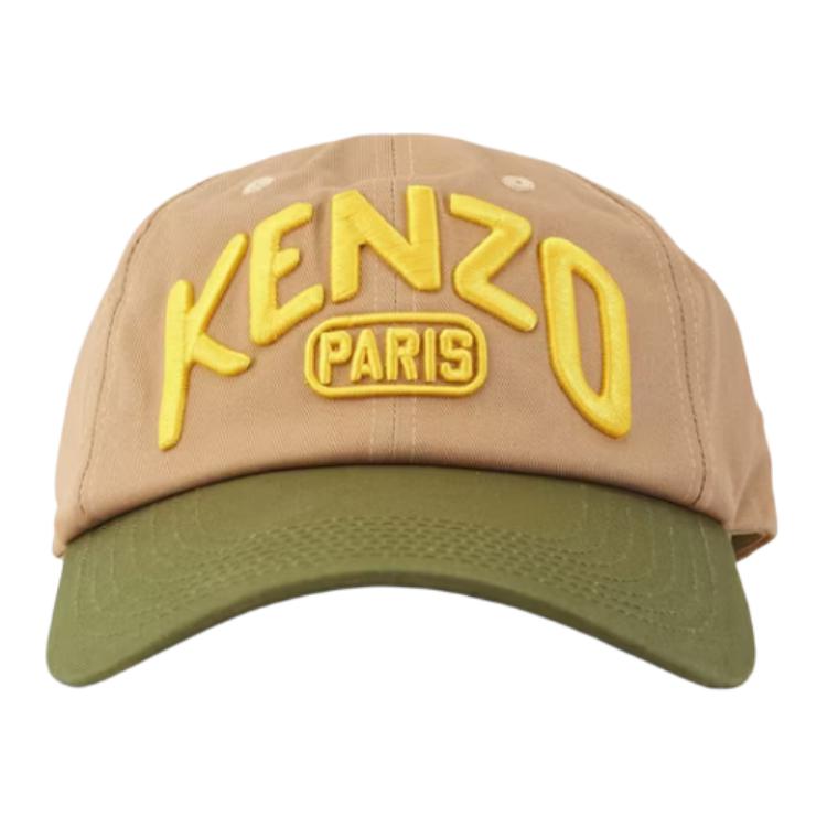 

KENZO Кепка с логотипом, Beige/Green