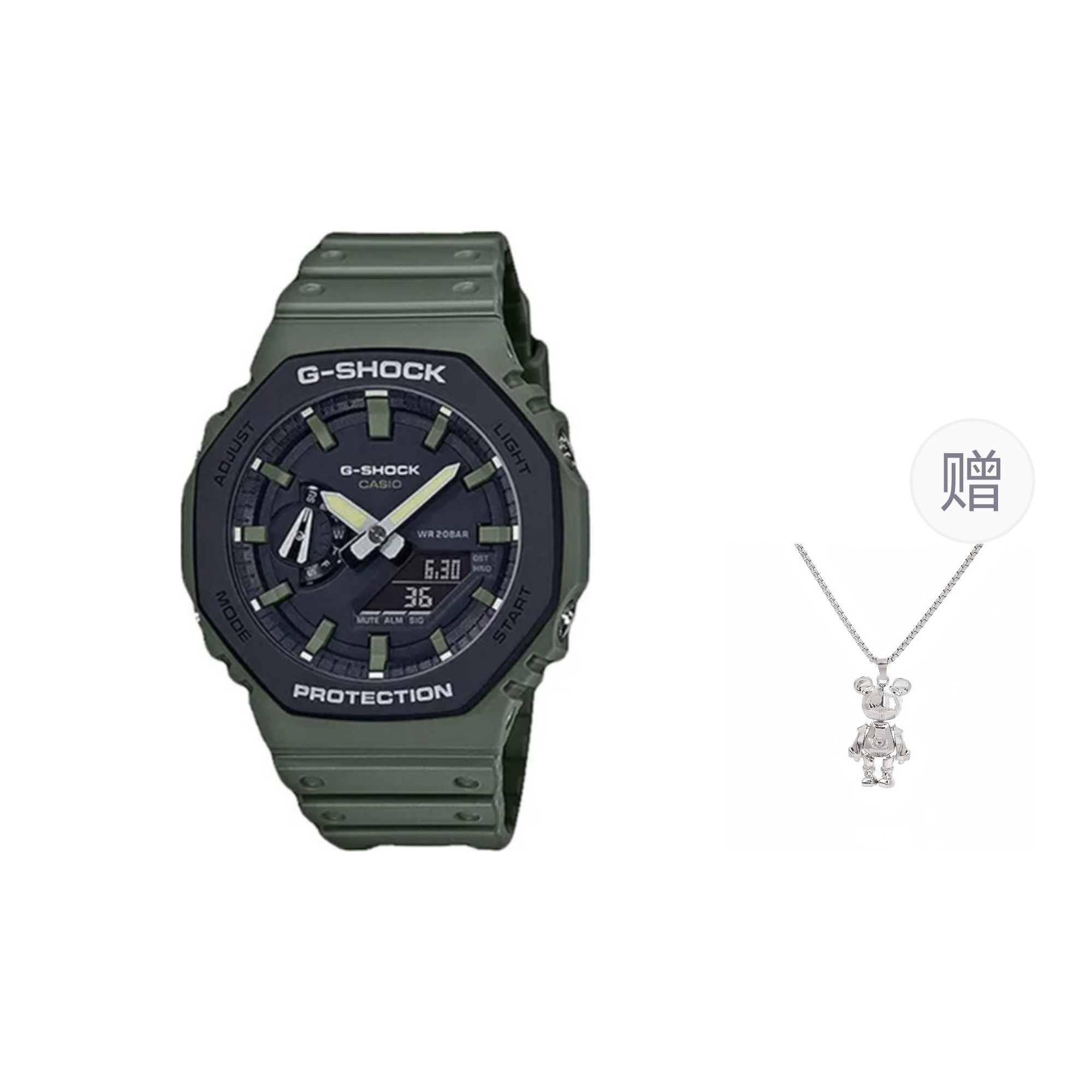 

G-SHOCK Часы GA2110SU-3A, Green (Comes with Necklace)