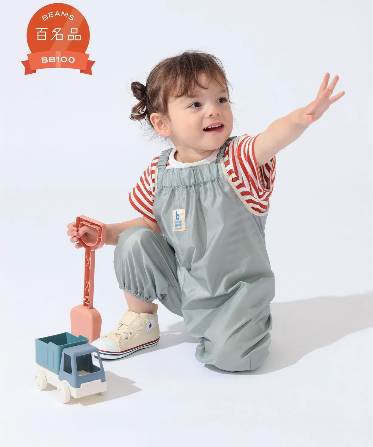Комбинезон для песочницы Beams Kids из нейлона на 80-90 см оливковый
