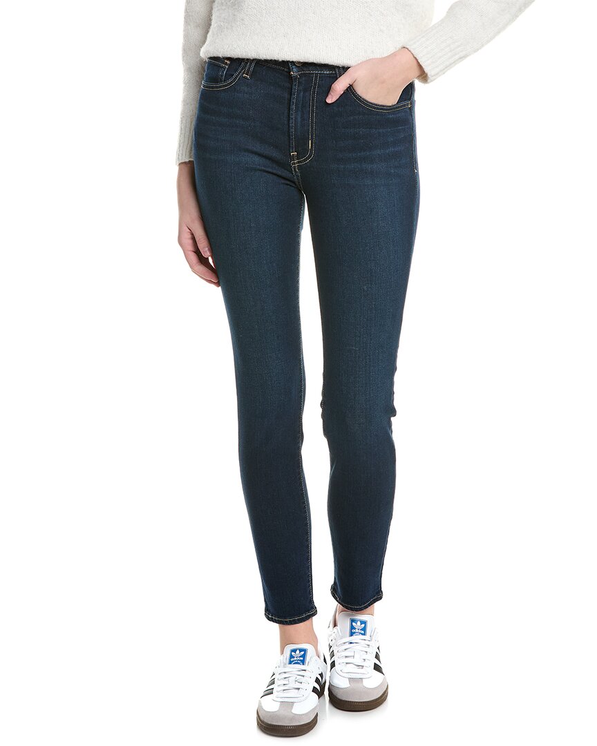 

Джинсы HUDSON Blair Neptune Super Skinny Jeans HUDSON Jeans, черный