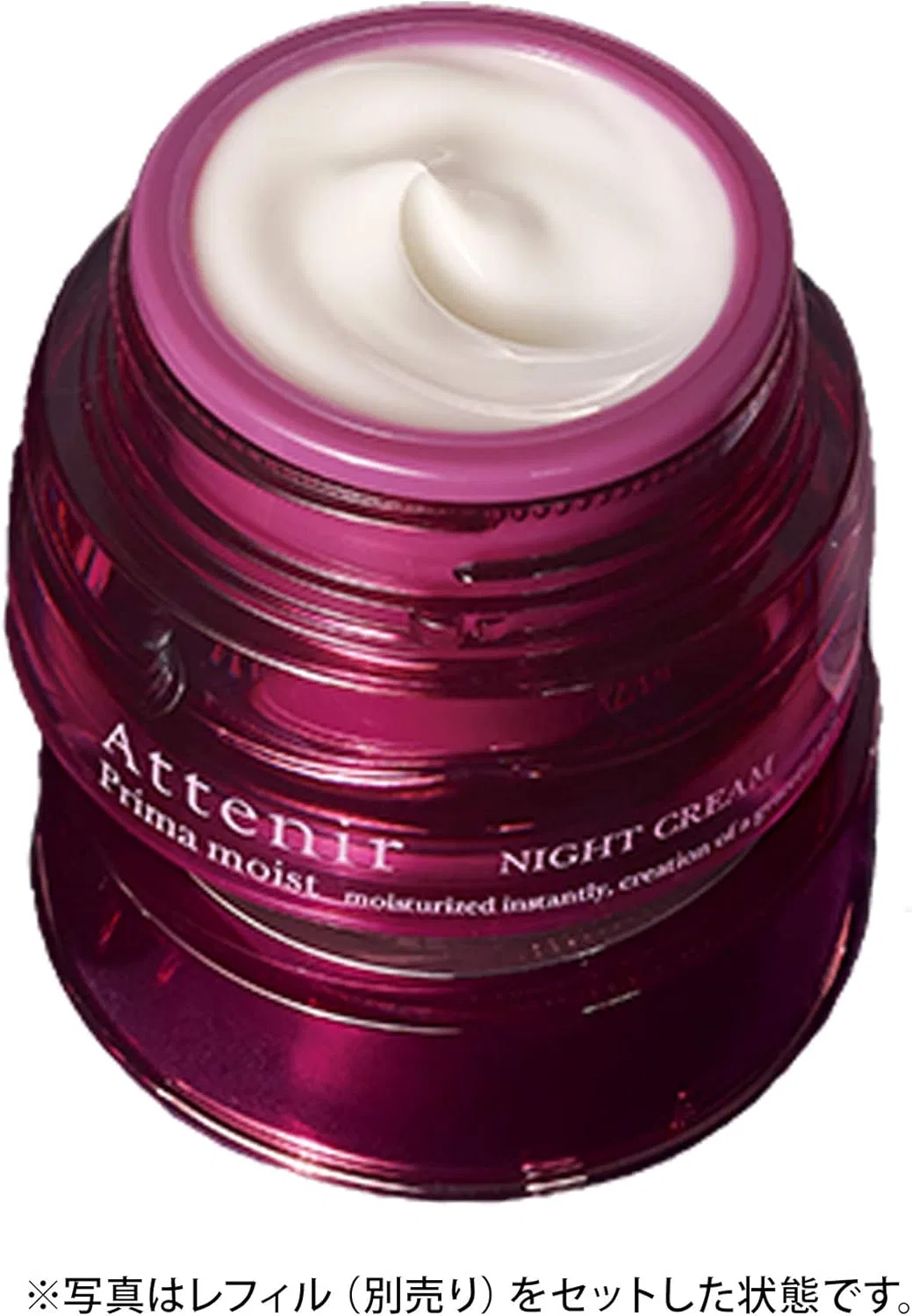 Крем для лица ATTENIR — Ночной Athenia Prima Moist Night Cream, контейнер — фото 2
