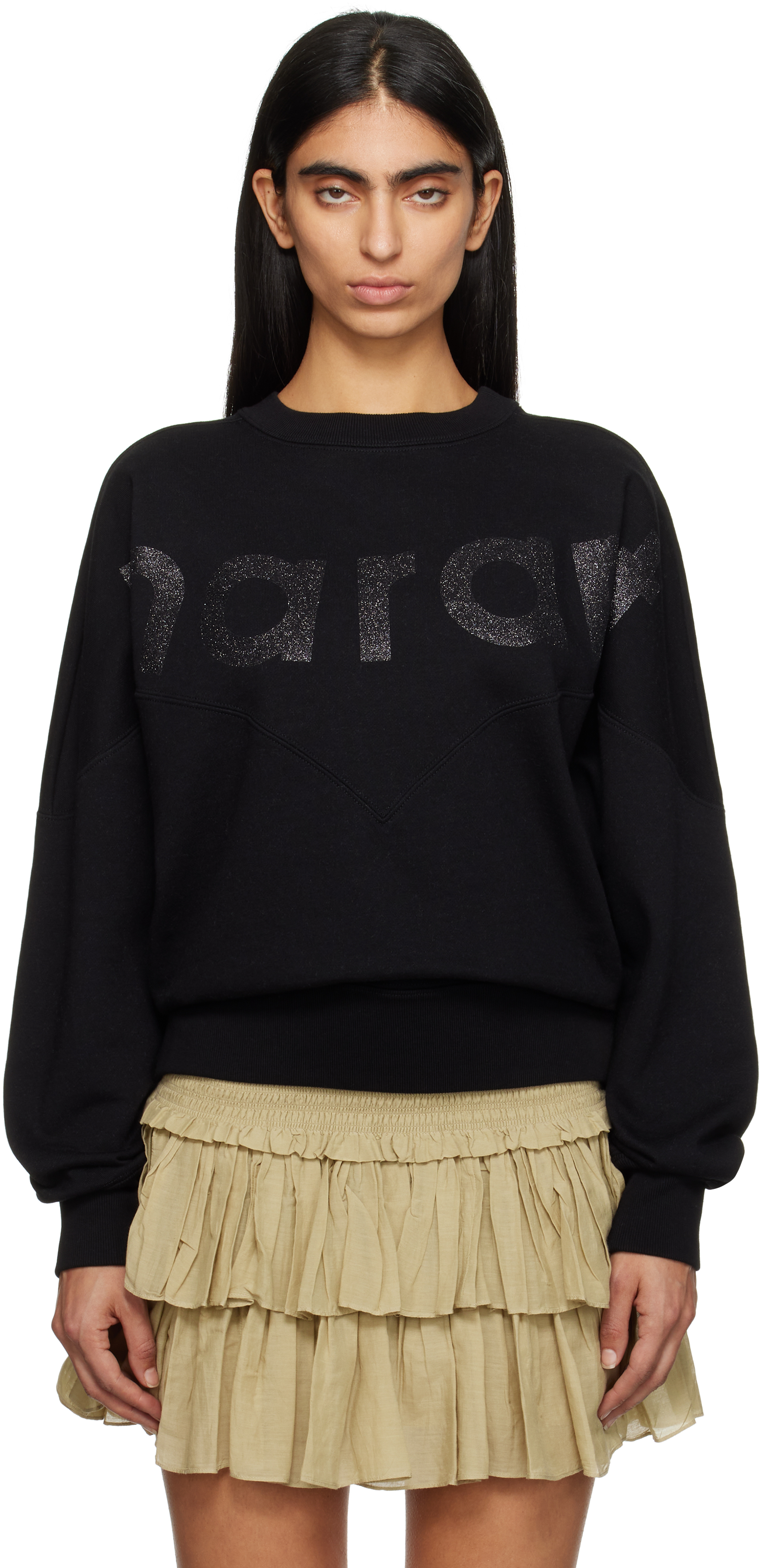 

Толстовка Хьюстон Isabel Marant Etoile