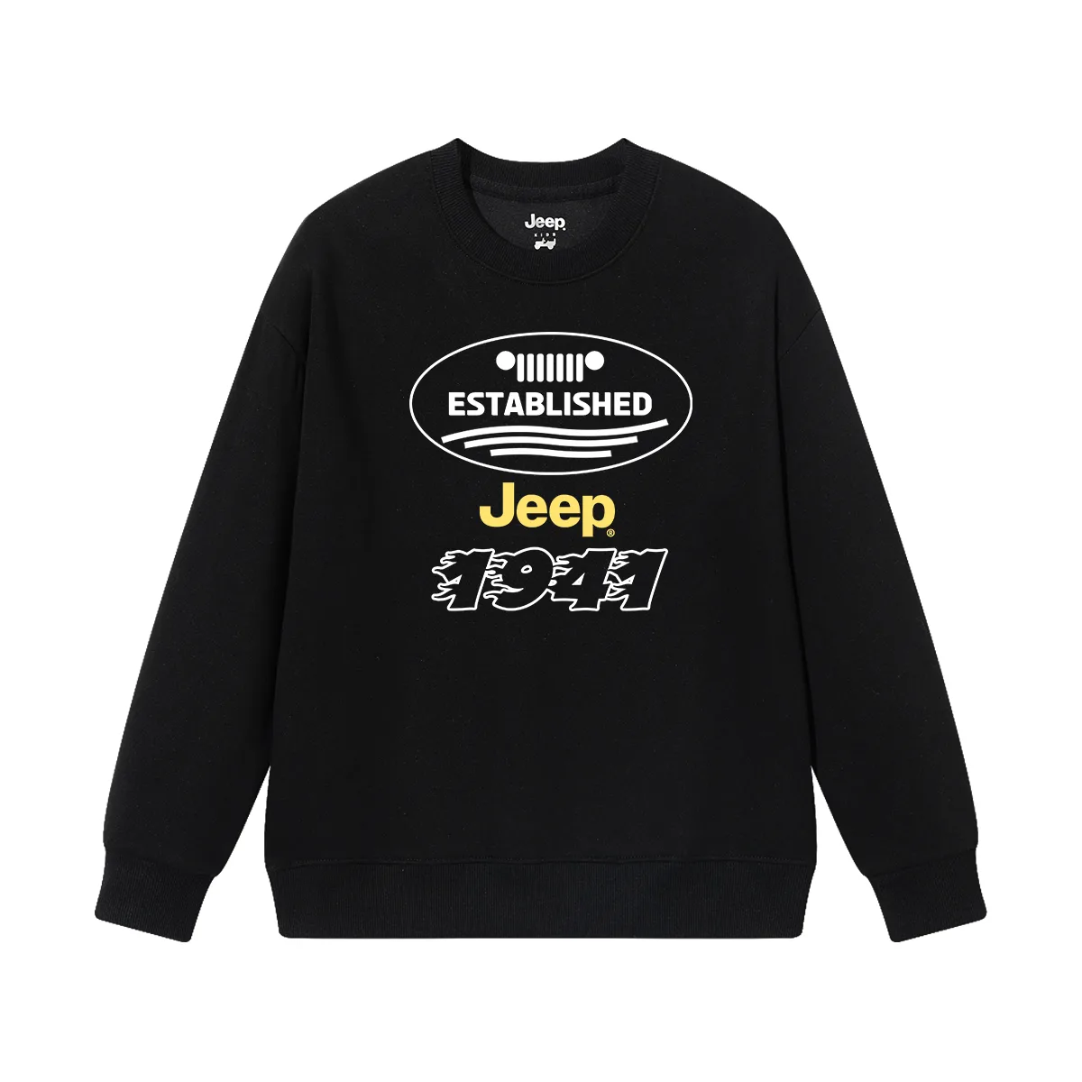 Толстовка с круглым вырезом для школьников Jeep, Coffee — фото 3