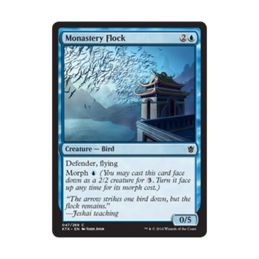 

CCG Монастырская паства (С), MTG - Khans of Tarkir