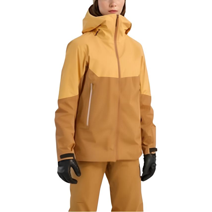 

Arcteryx Сентинел куртка женская, Light Pear Yellow/Sunstone Retreat