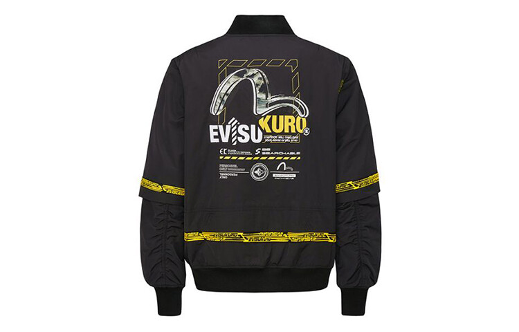 

Куртка мужская черная Evisu, черный