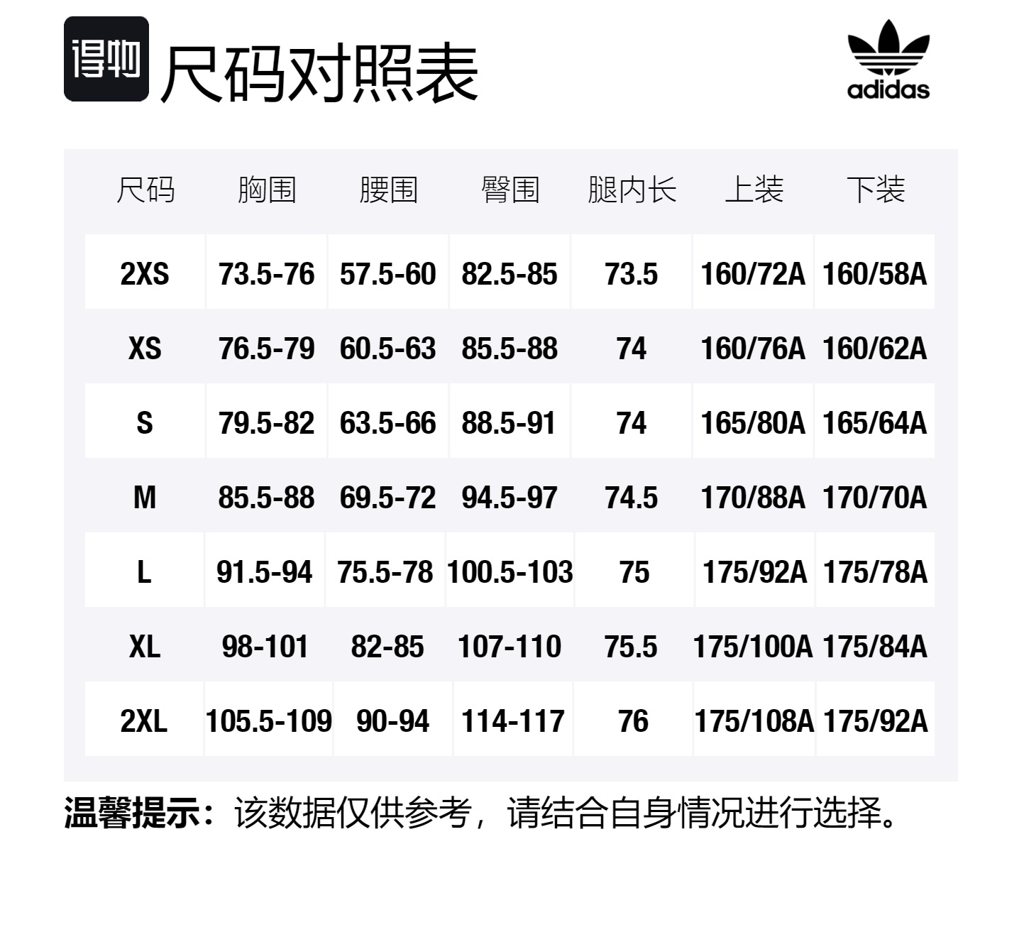 Adidas Originals Женская жилетка Мистик Еллоу, Mystic Yellow — фото 2