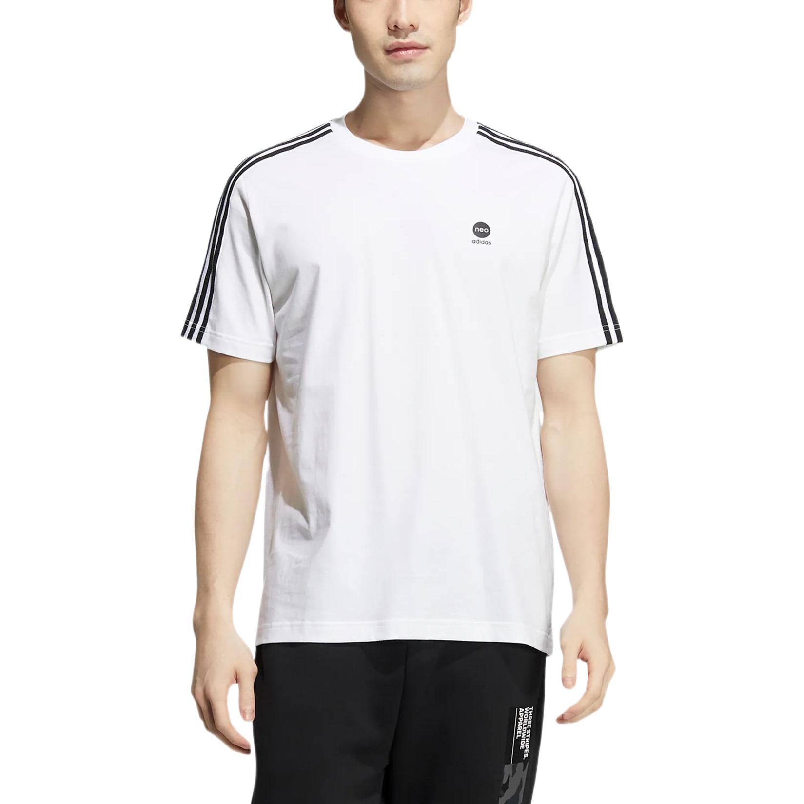 Adidas Neo Футболка с втачным рукавом мужская белая — фото 3