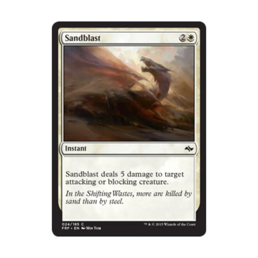 

CCG Пескоструйная обработка (C) (Фольга), MTG - Fate Reforged