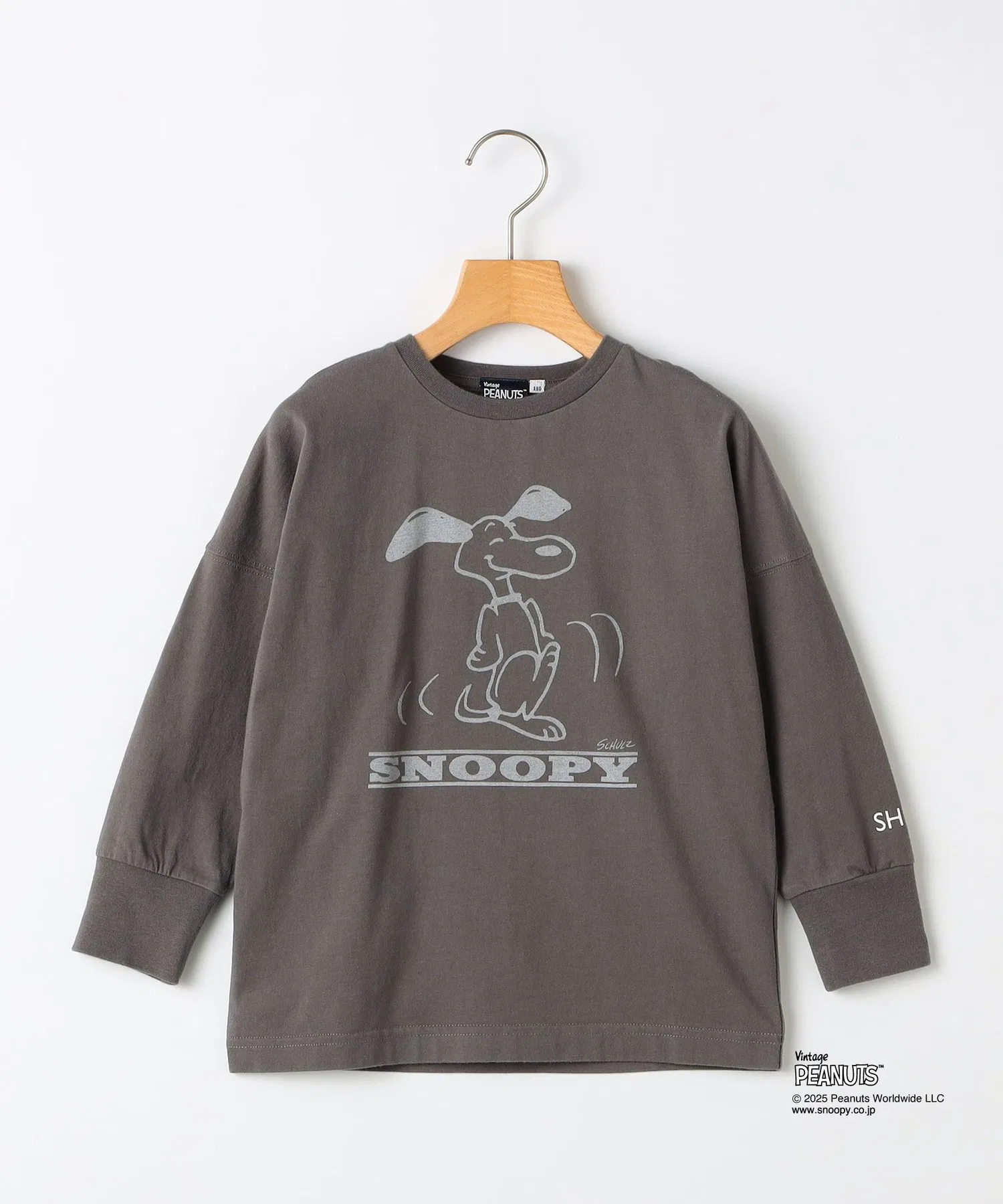 Детская хлопковая футболка с длинными рукавами SHIPS KIDS SNOOPY серая