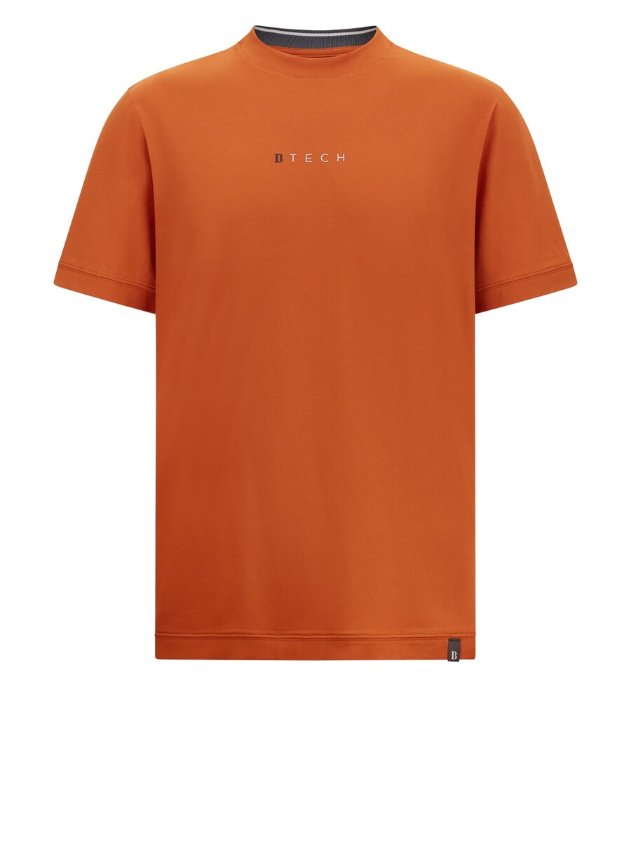 

Рубашка Boggi Milano B Tech, цвет Dark orange