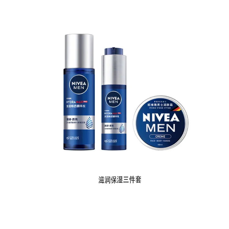 NIVEA Мужской увлажняющий набор для ухода за кожей из трех предметов в аква-синем тюбике, Moisturizing Hydrating Three-Piece Set — фото 2